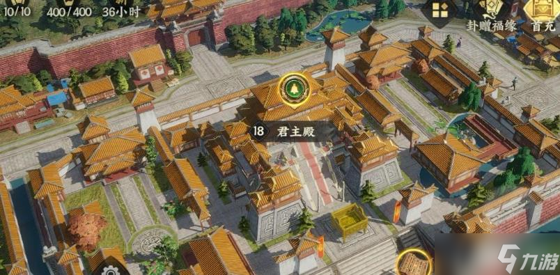 《三国群英传》降肝优化