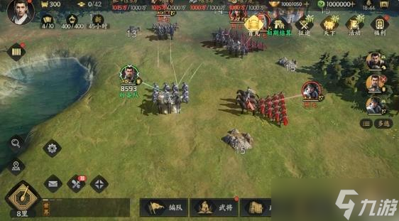 《三國群英傳》團隊防御支柱盾兵