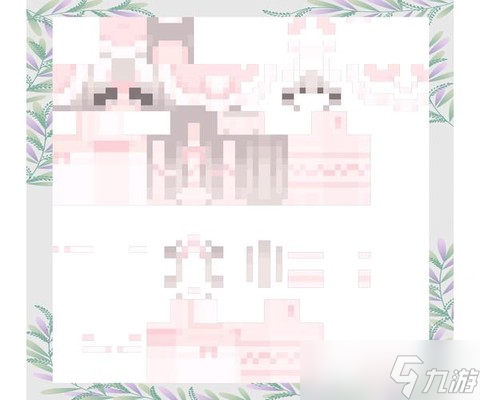 怎么制作我的世界皮肤