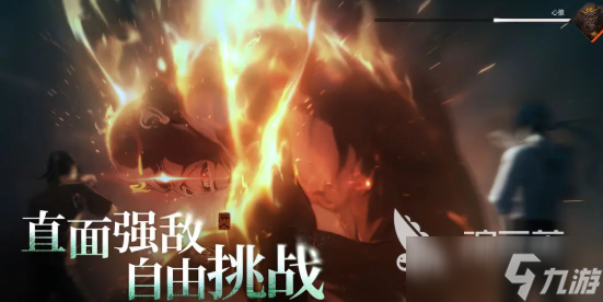 异人之下手游二测什么时候 异人之下手游二测时间一览
