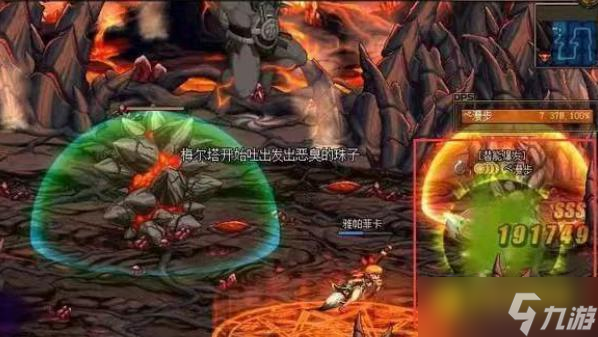 DNF单人安图恩梅尔塔打法技巧 - 单人安图恩梅尔塔怎么轻松通关