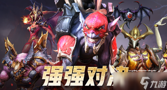 热门大型欧美rpg汉化游戏推荐2025 优质的大型欧美rpg游戏合集