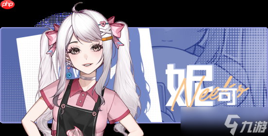 《中国式相亲》六月重磅更新上线 新增全新女主角