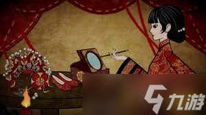纸嫁衣8能不能联机