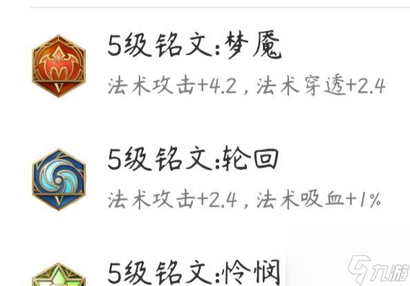 王者荣耀熄灭旗帜的用途是什么？如何正确使用熄灭旗帜？