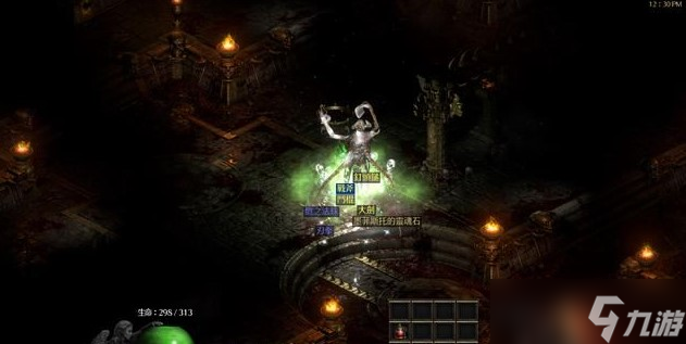 暗黑破坏神2重置版第三幕任务流程是什么