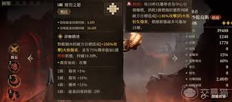龙息神寂s2哪些英雄厉害