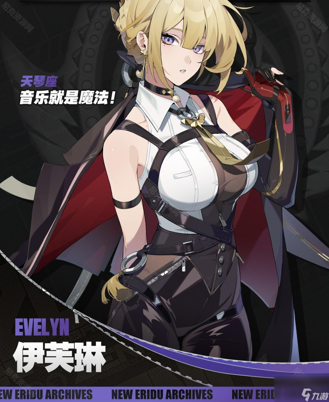 《绝区零》橘福福阵容推荐