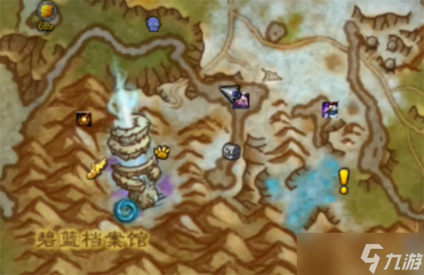 魔兽世界海象人小艇获取方法一览