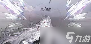 星之彼端试炼血御褐怎么通关