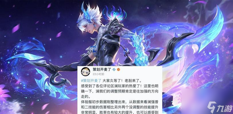 王者荣耀游走与打野 探讨游走和打野在王者荣耀中的差异与优势 