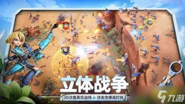 龙石战争公测英雄强度排行榜2025 龙石战争角色强度介绍