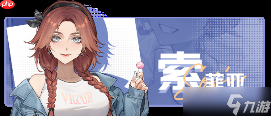 《中国式相亲》六月重磅更新上线 新增全新女主角