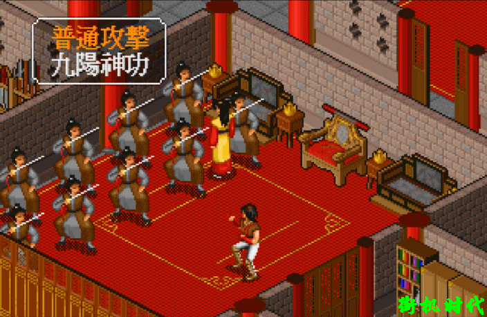 金庸群俠傳攻略(人員搭配觸發(fā)隱藏屬性介紹)