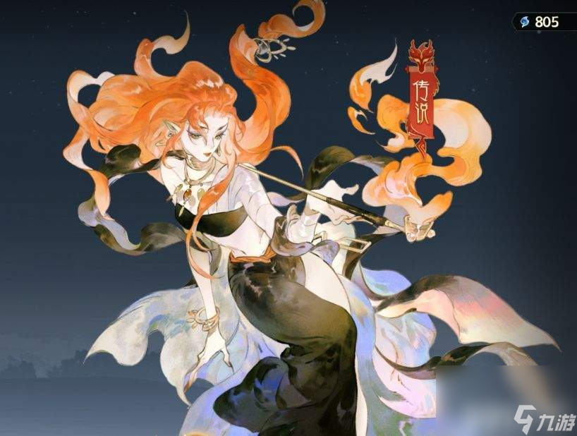 指间山海火烧队角色有哪些 法师速攻队阵容攻略
