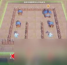 原神雨阵奔流之述演第一关怎么通关
