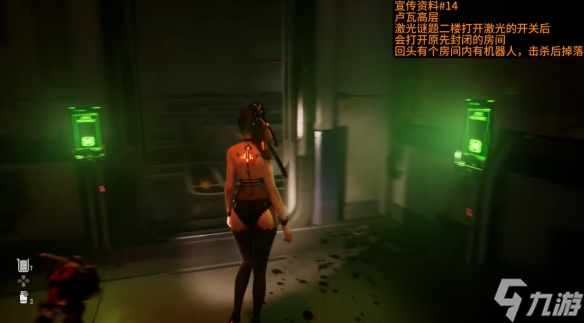 剑星绿洲密码箱密码在哪