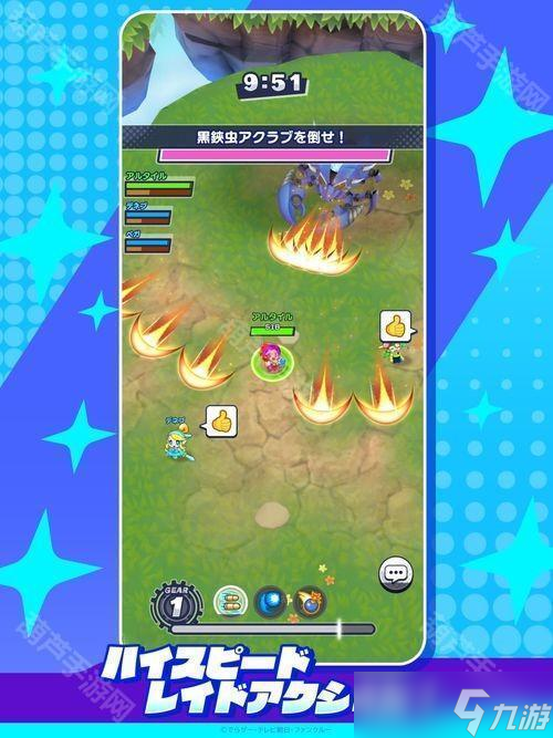共斗游戏《陨石竞技场·群星》日服重新上线 公布新系统介绍影片与新角色「NORRA」