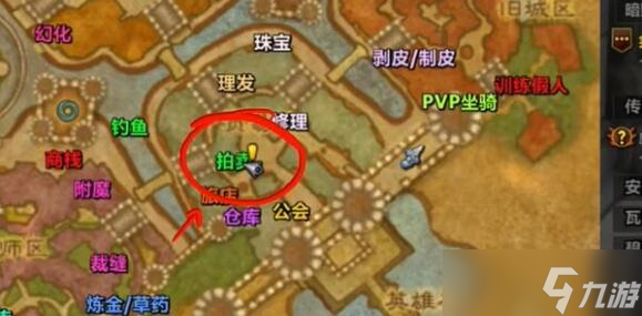 《魔獸世界》暗月刃喉魚價格介紹