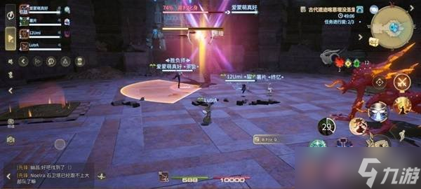 最终幻想14水晶世界审判化身怎么打 审判化身打法攻略