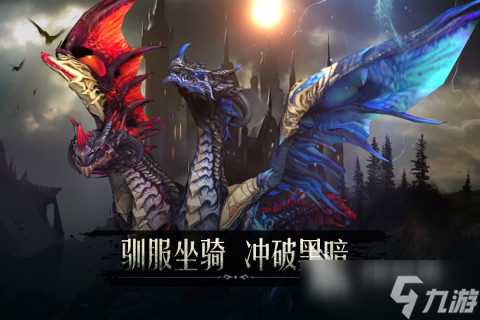 热门大型欧美rpg汉化游戏推荐2025 优质的大型欧美rpg游戏合集
