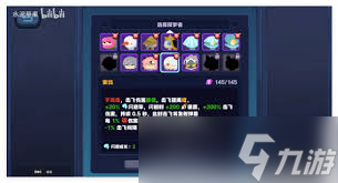 绝区零怪奇旅伴安比攻略