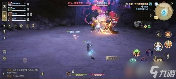 最终幻想14水晶世界圣堂守卫怎么打 圣堂守卫打法攻略
