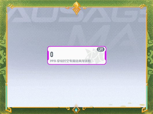【活动】「穿梭时空」活动转盘惊喜开启,神话枪皮等你来获得!