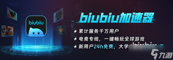 地心歸途steam叫什么 地心歸途英文名一覽