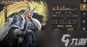 封神开天敖光如何搭配阵容