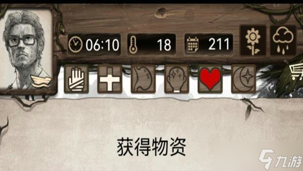 荒野日记孤岛朱莉弓和连弩选择攻略