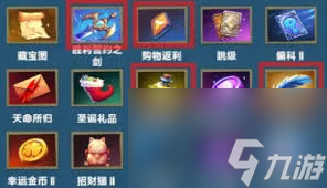 口袋斗蛐蛐影魔怎么玩