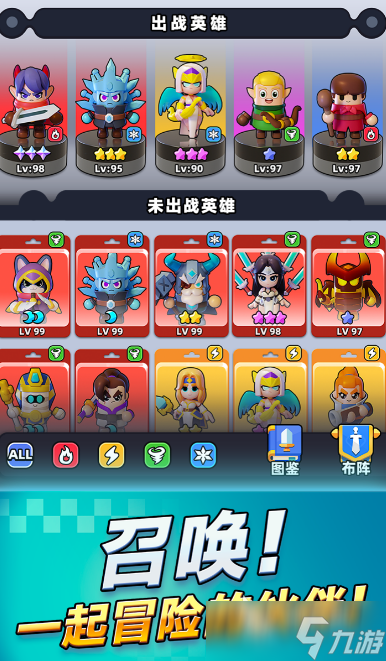 胡鬧地牢兌換碼一覽 胡鬧地牢兌換碼有哪些