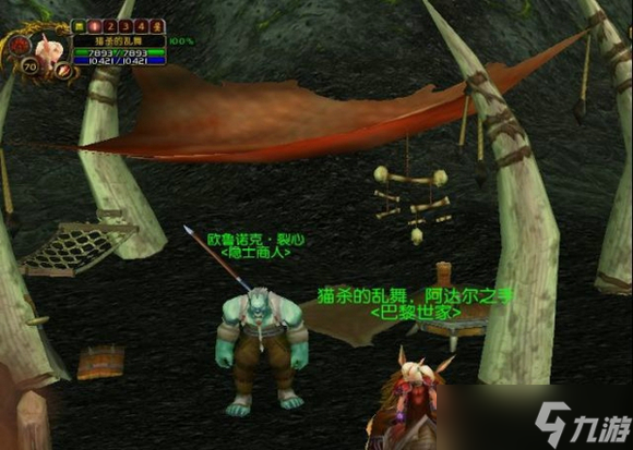 《魔獸世界》wlk風暴要塞開門任務流程全解