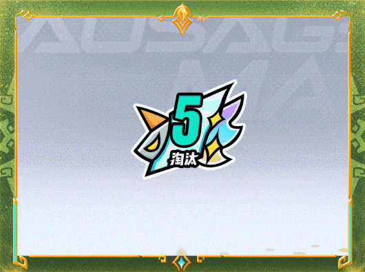 【活动】「穿梭时空」活动转盘惊喜开启,神话枪皮等你来获得!