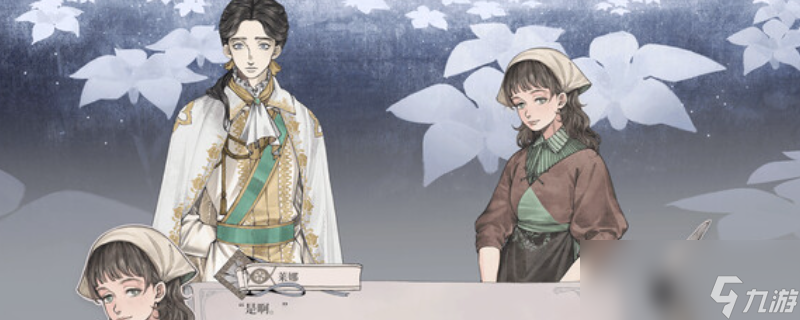 《怪物的王座》游戏特色内容介绍