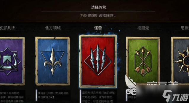 热门大型欧美rpg汉化游戏推荐2025 优质的大型欧美rpg游戏合集