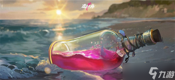 遺忘之海配置要求