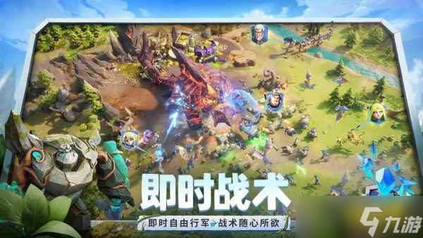 <a id='link_pop' class='keyword-tag' href='https://www.9game.cn/longshizhanzheng/'>龙石战争</a><a href=