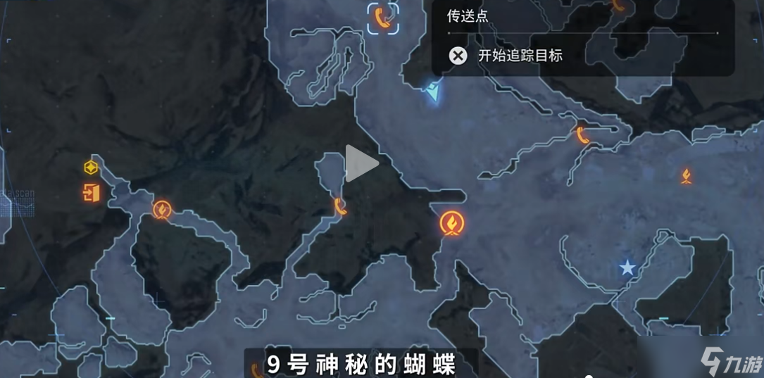 剑星蝴蝶拍照位置在哪？