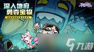 末世王者零氪神兽怎么选