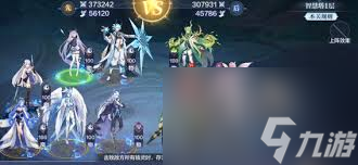 奥奇传说手游雅典娜智慧挑战第一关怎么过