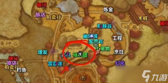 《魔獸世界》暗月刃喉魚價格介紹