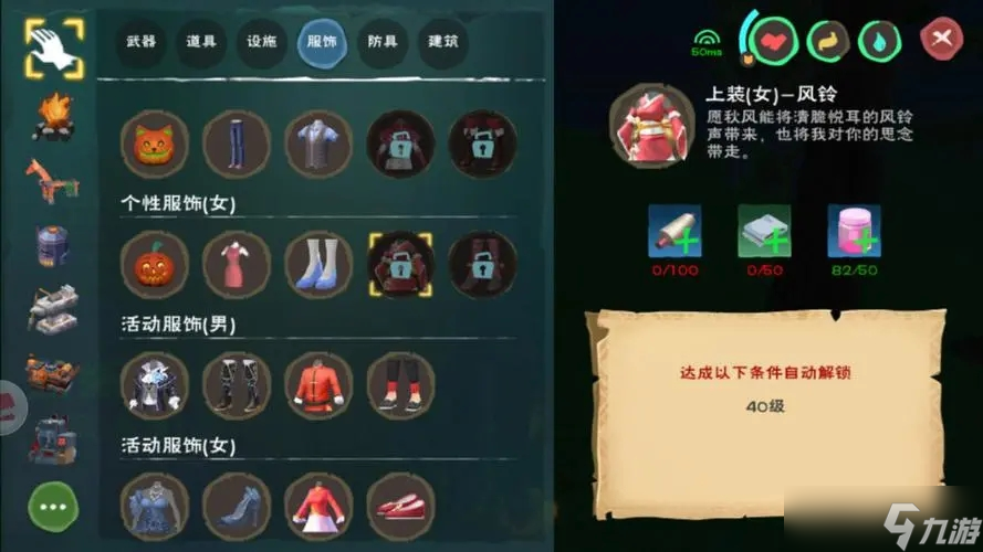 怎樣判斷創(chuàng)造與魔法怪物的歸屬