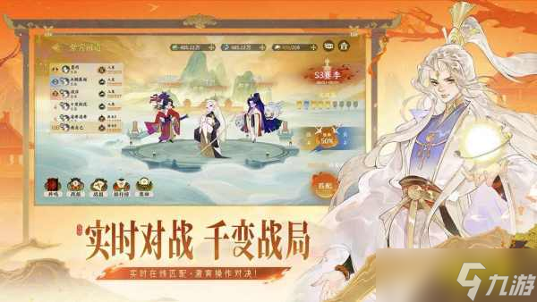 指尖山海公测实用幻灵怎么选择2025 指尖山海幻灵搭配推荐