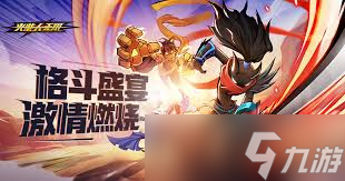 英勇之地公测有哪些常见问题