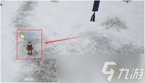 最终幻想14水晶世界坐骑陪伴雪人如何获取