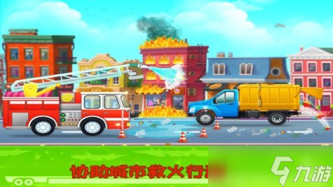 類似恐龍挖掘機(jī)游戲下載介紹2025 和恐龍挖掘機(jī)一樣的游戲大全
