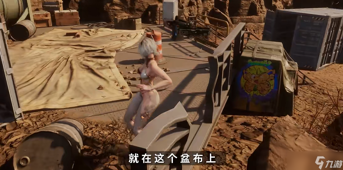 剑星蝴蝶拍照位置在哪？