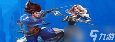 <a id='link_pop' class='keyword-tag' href='https://www.9game.cn/lolsy/'>英雄联盟手游</a>角色禁用排行